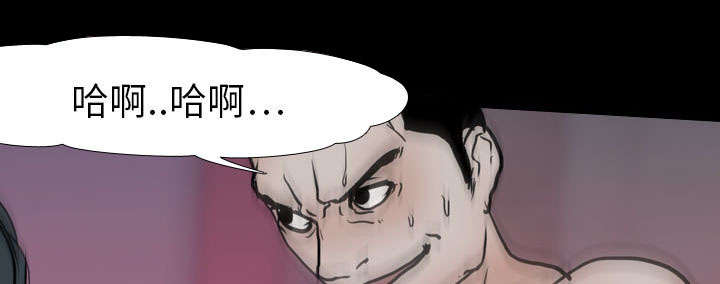 重生名单漫画,第12章：刘观宇1图