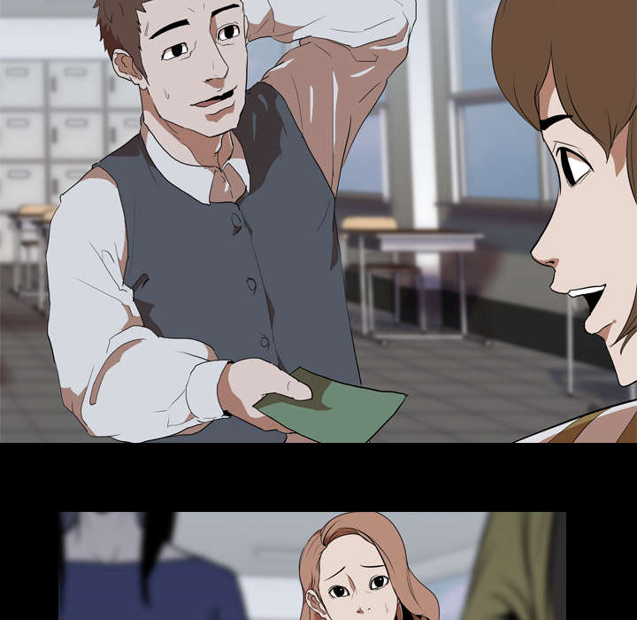 重生名单漫画,第57章：好处1图