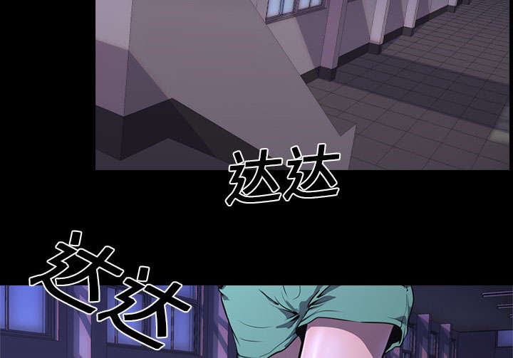 重生名单漫画,第5章：逃跑1图