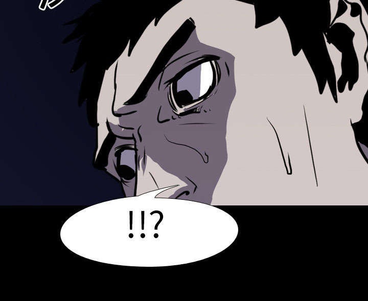 重生名单漫画,第13章：独自1图