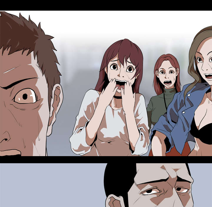 重生名单漫画,第63章：爆裂1图