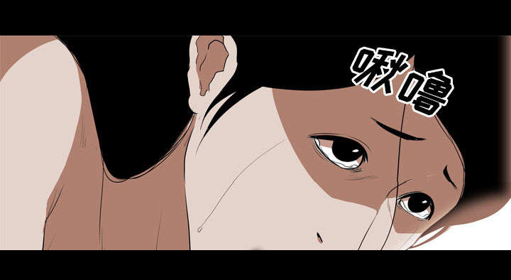 重生名单漫画,第55章：聚集4图