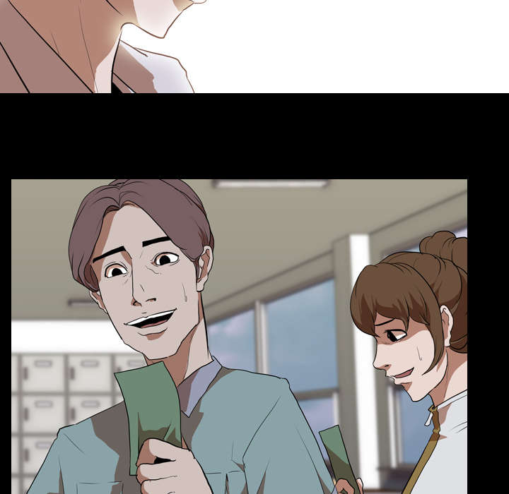 重生名单漫画,第57章：好处4图