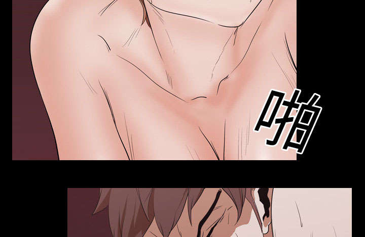 重生名单漫画,第23章：威胁5图