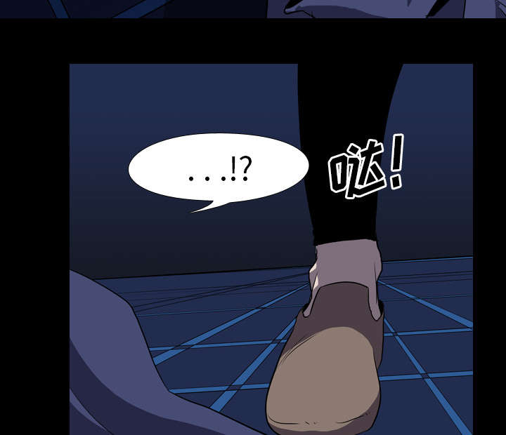 重生名单漫画,第54章：目标3图