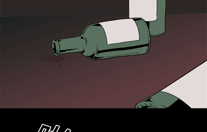 重生名单漫画,第13章：独自4图