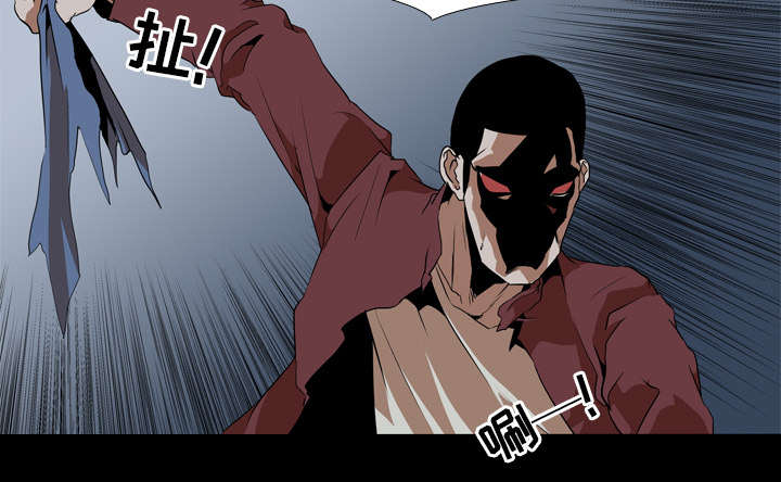 重生名单漫画,第64章：强制4图