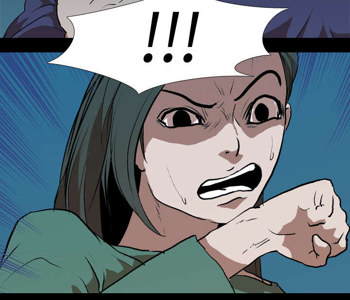 重生名单漫画,第41章：等候5图