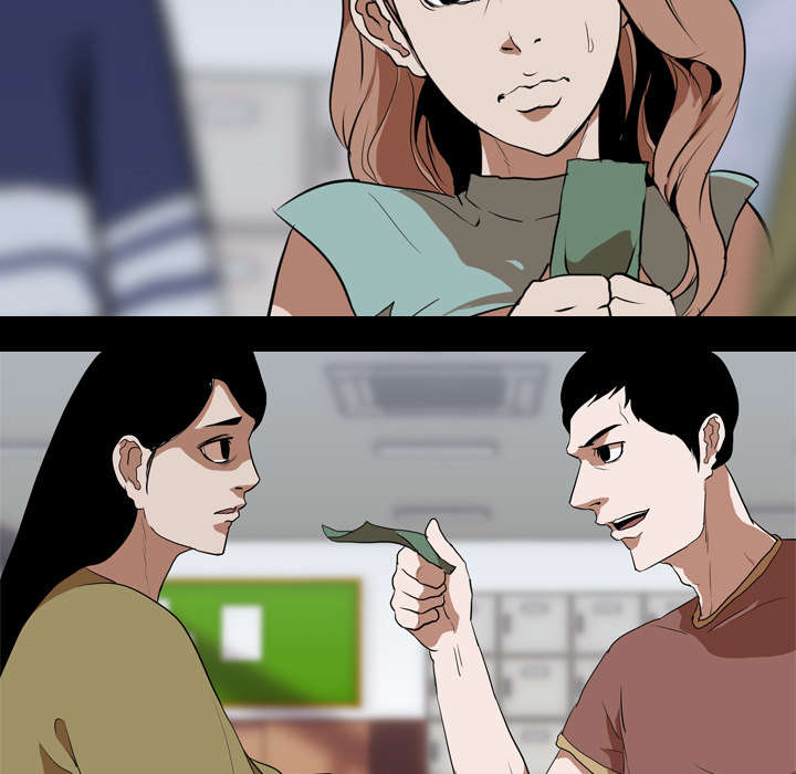 重生名单漫画,第57章：好处5图