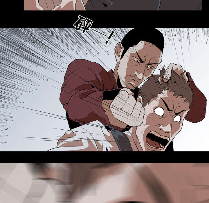 重生名单漫画,第63章：爆裂2图