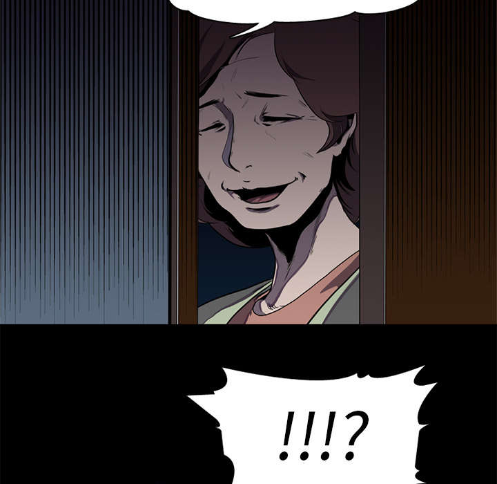 重生名单漫画,第2章：废人1图