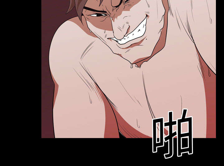 重生名单漫画,第23章：威胁1图