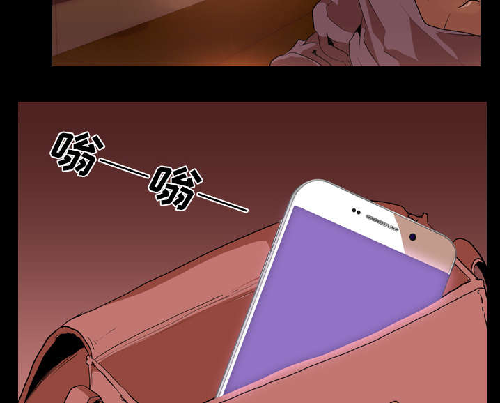 重生名单漫画,第47章：享乐4图