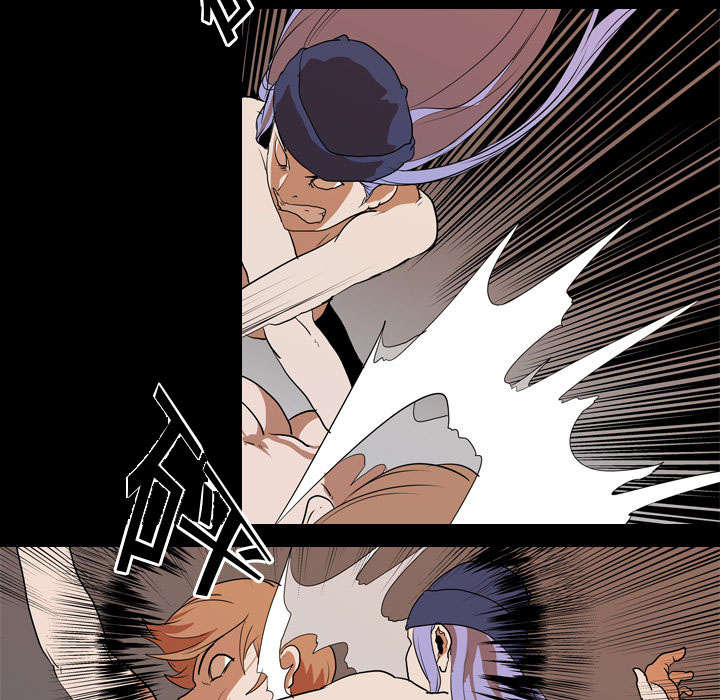 重生名单漫画,第33章：决斗开始4图