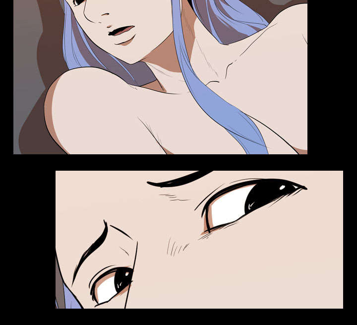 重生名单漫画,第29章：昏迷1图