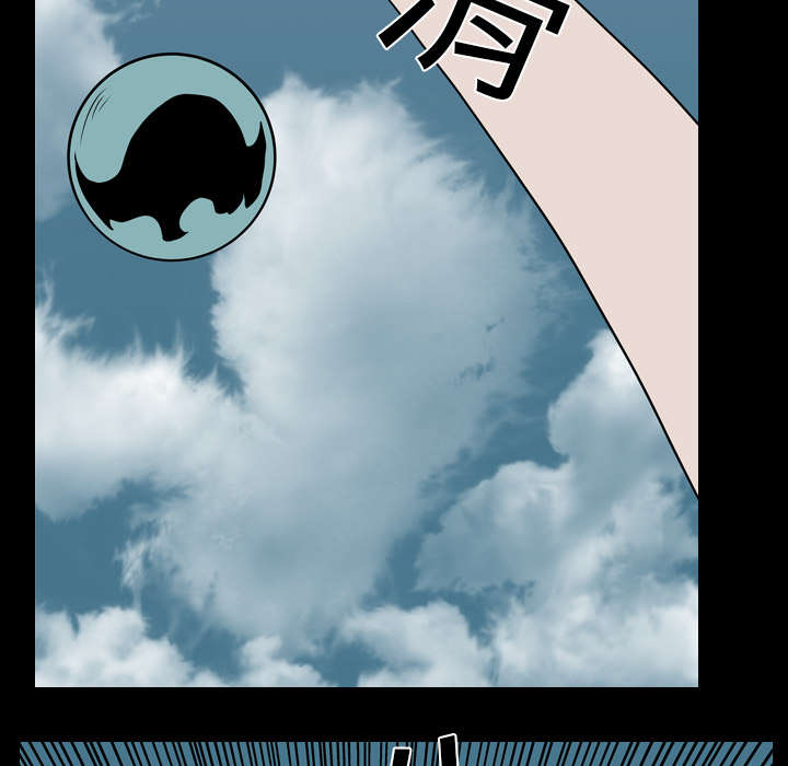 重生名单漫画,第28章：打斗3图