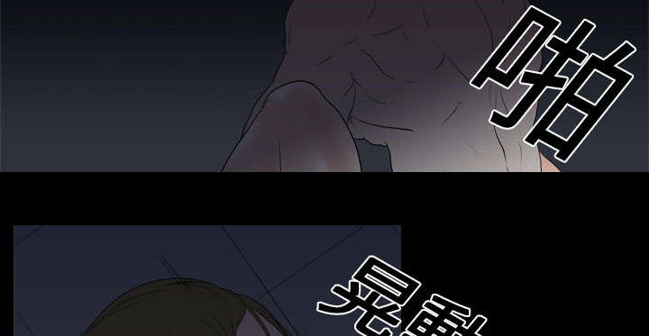 重生名单漫画,第16章：死亡3图