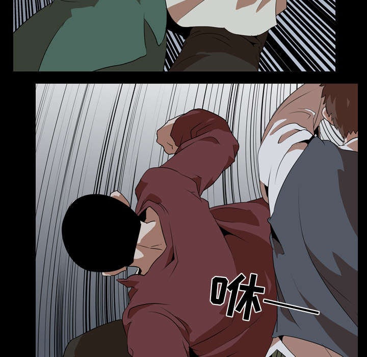 重生名单漫画,第63章：爆裂5图