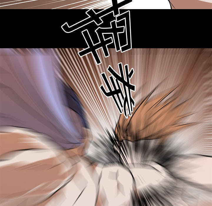 重生名单漫画,第38章：拼命4图