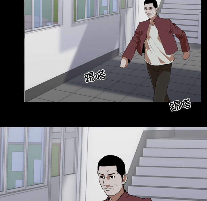 重生名单漫画,第62章：第三回合2图