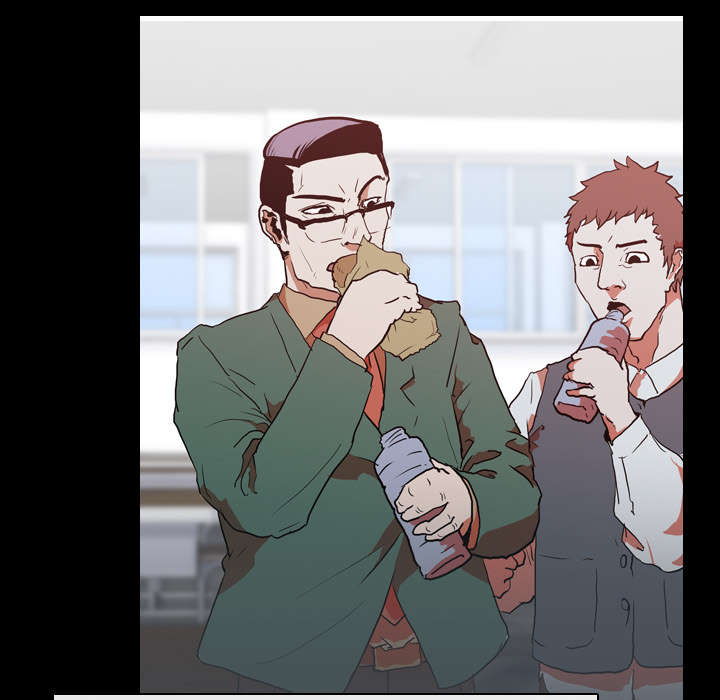 重生名单漫画,第44章：组队4图
