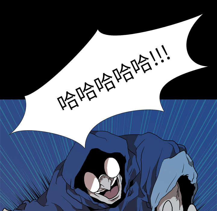 重生名单漫画,第41章：等候1图
