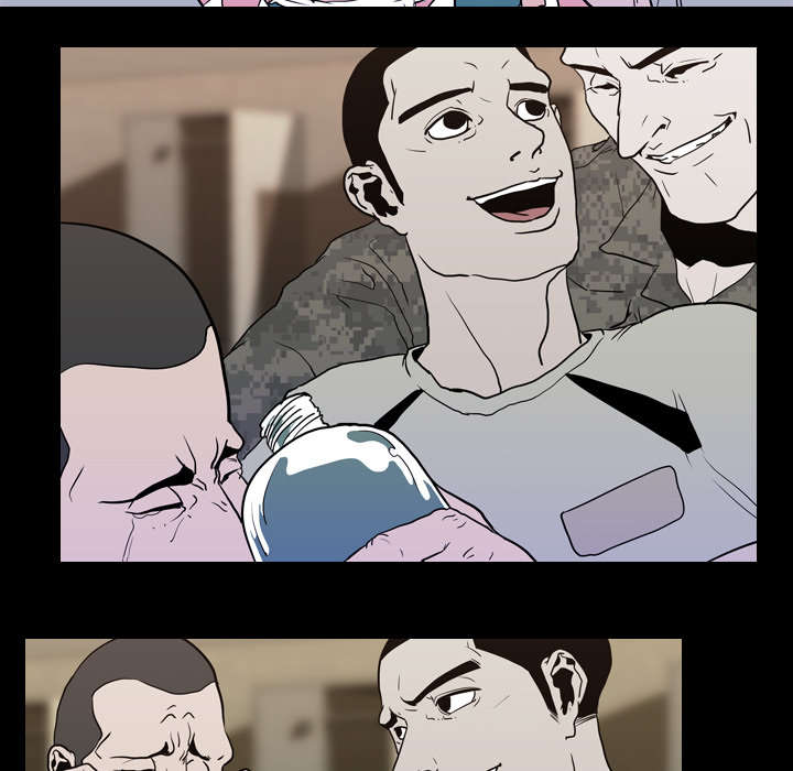 重生名单漫画,第12章：刘观宇2图