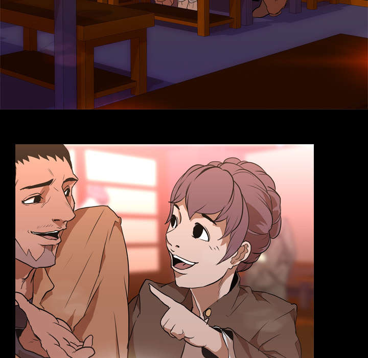 重生名单漫画,第47章：享乐3图