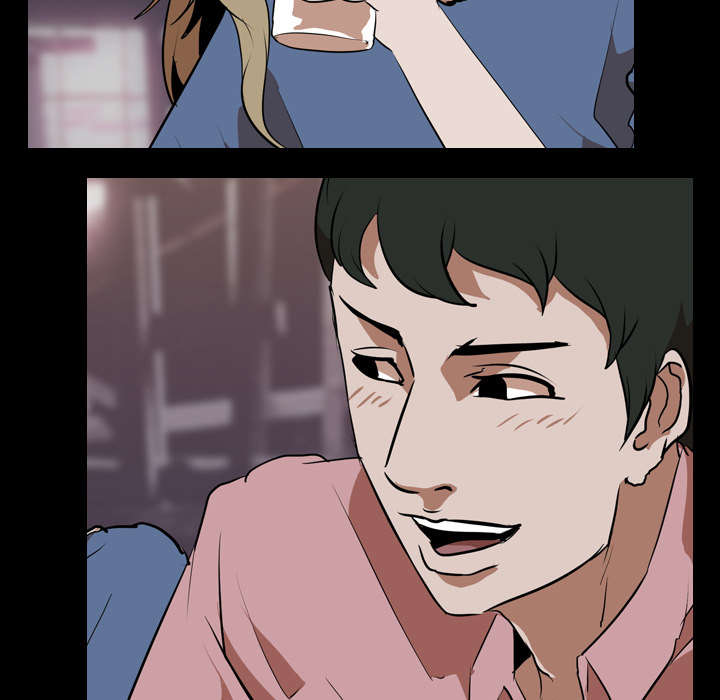 重生名单漫画,第69章：虚荣心4图