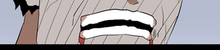 重生名单漫画,第59章：支配者2图