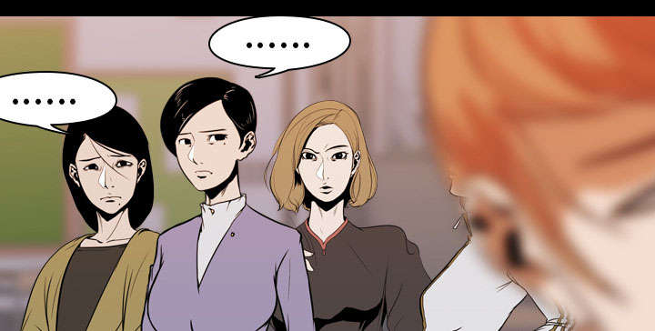 重生名单漫画,第33章：决斗开始1图