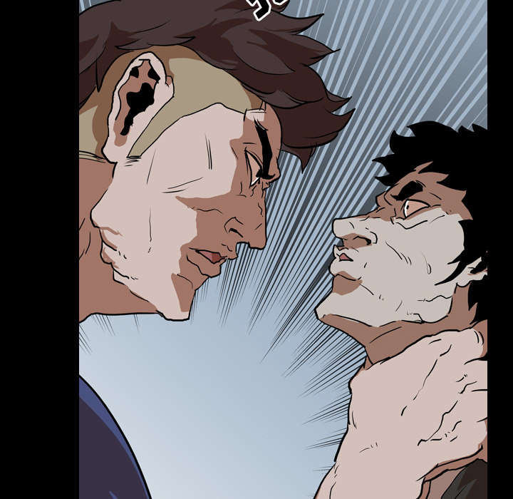 重生名单漫画,第42章：逼迫3图