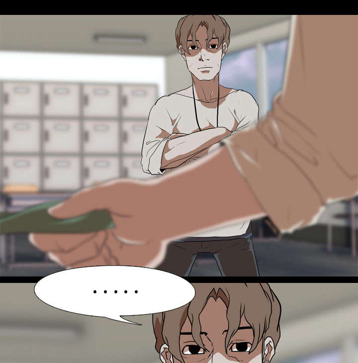 重生名单漫画,第56章：交换4图