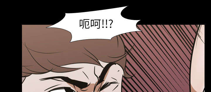 重生名单漫画,第21章：保密5图
