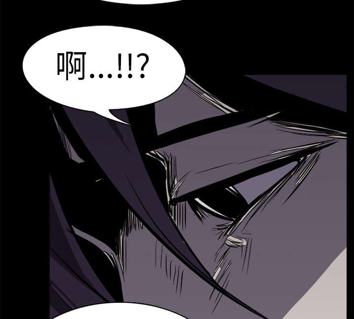 重生名单漫画,第3章：自杀社团2图