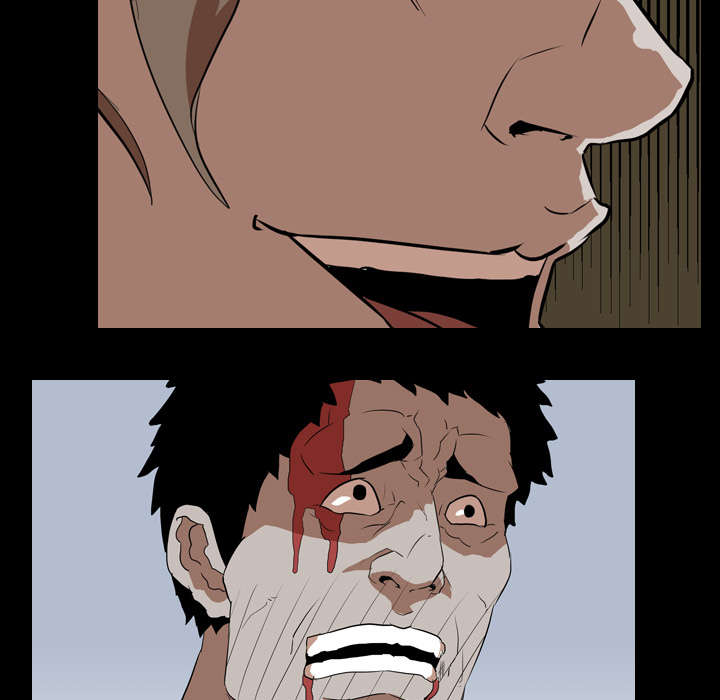 重生名单漫画,第59章：支配者4图