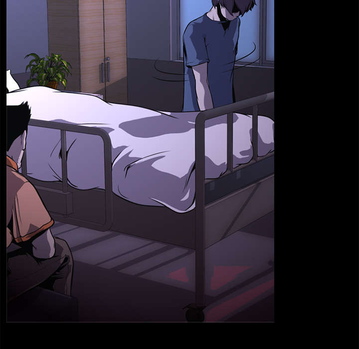 重生名单漫画,第3章：自杀社团3图