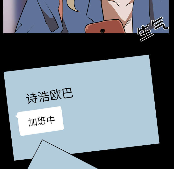 重生名单漫画,第68章：网购1图