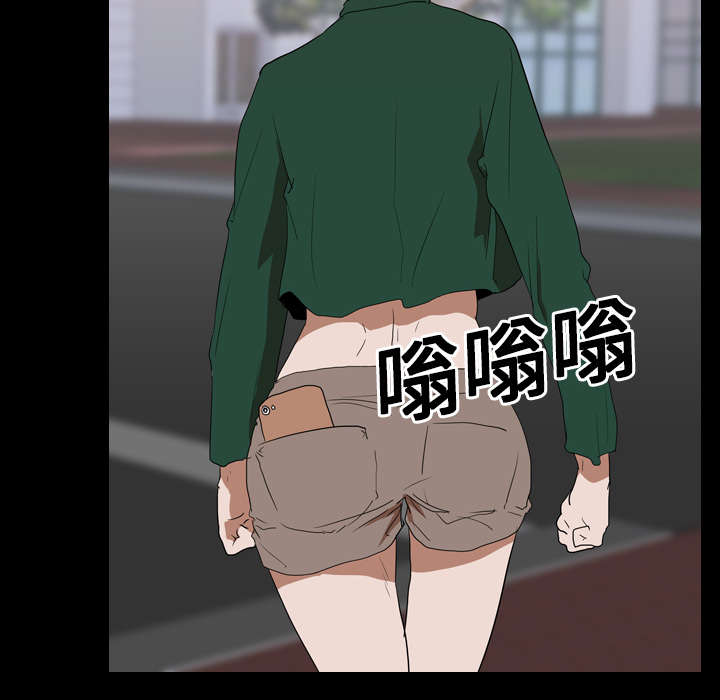 重生名单漫画,第27章：疯狂3图