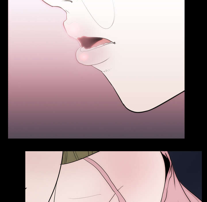 重生名单漫画,第14章：相遇2图