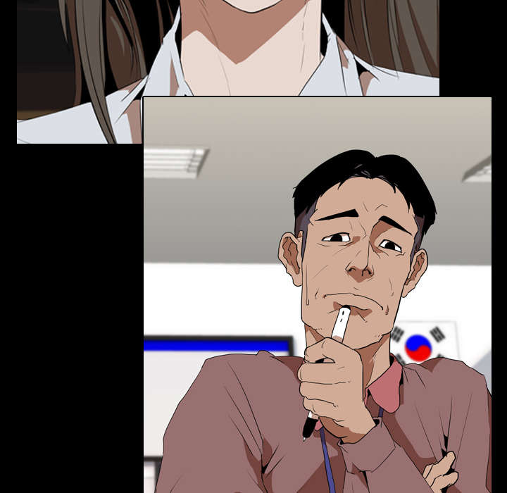 重生名单漫画,第50章：受害3图