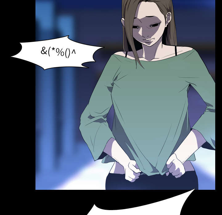 重生名单漫画,第53章：痛恶3图