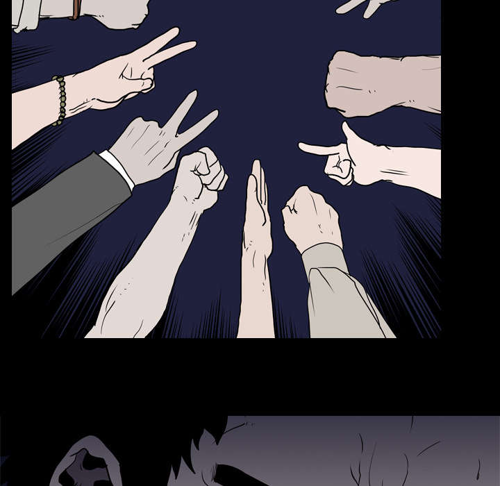 重生名单漫画,第10章：猜拳3图