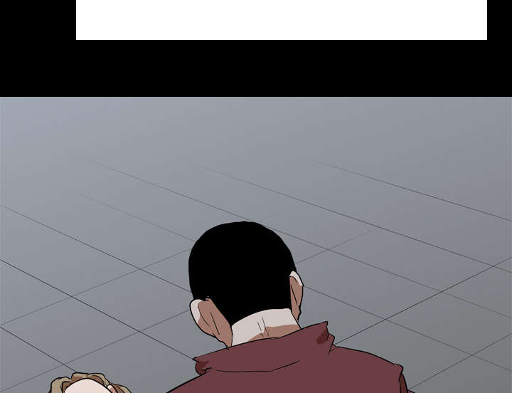 重生名单漫画,第65章：六年前1图