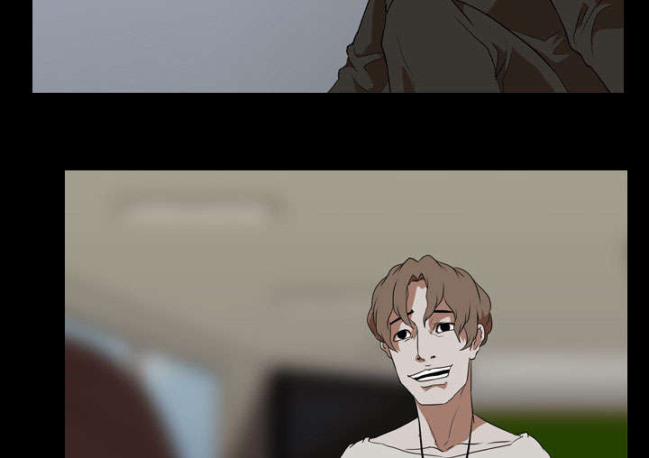 重生名单漫画,第58章：欲望1图