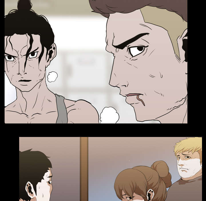 重生名单漫画,第19章：不想死5图