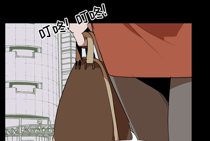 重生名单漫画,第69章：虚荣心5图