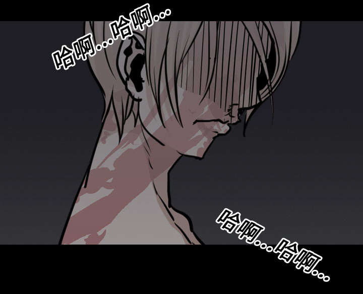 重生名单漫画,第39章：获胜者1图