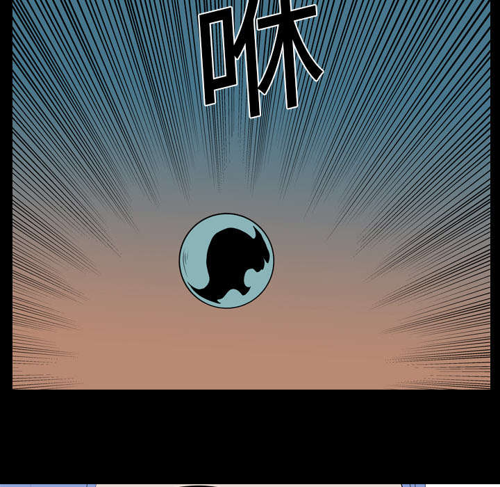 重生名单漫画,第28章：打斗4图