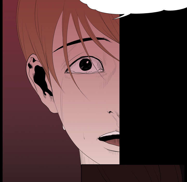 重生名单漫画,第21章：保密3图